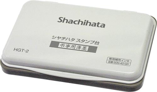 弔辞用薄墨スタンプ台 中形