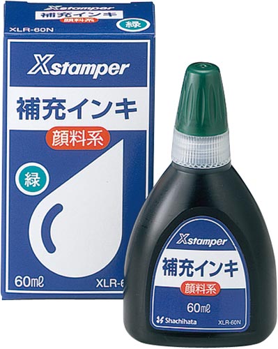 顔料系インキ60CC 緑