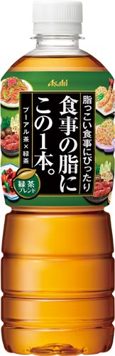 食事の脂にこの1本。緑茶B 600ml 24本