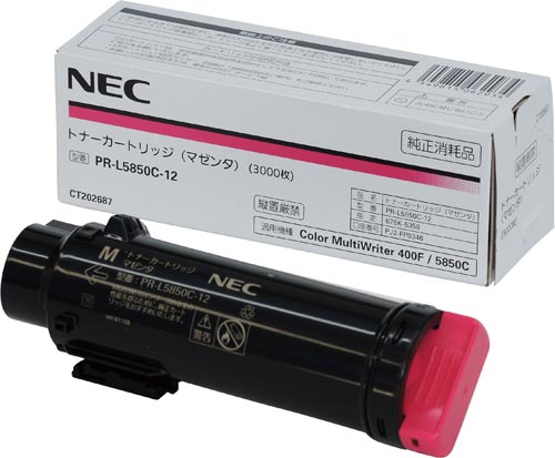 純正トナー PR−L5850C−12 マゼンタ