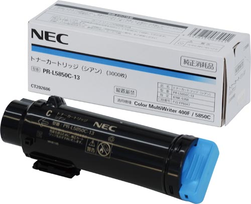 純正トナー PR−L5850C−13 シアン