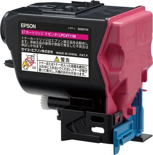 純正トナー LPC4T11M マゼンタ
