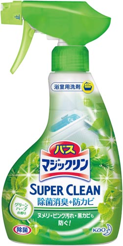 花王 バスマジックリン super clean カウネット 花王 バスマジックリン super clean カウネット