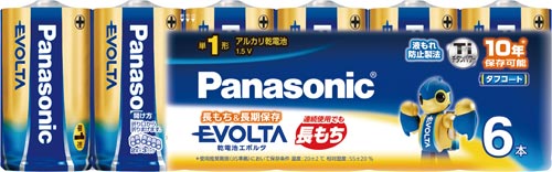 アルカリ乾電池 エボルタ 単1 6本入
