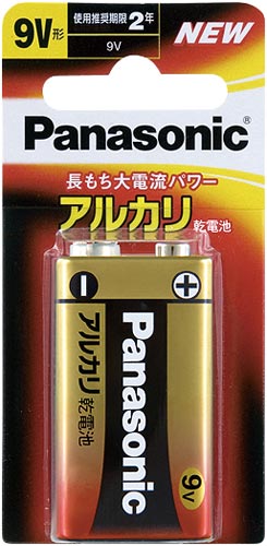 アルカリ乾電池 9V形 1パック
