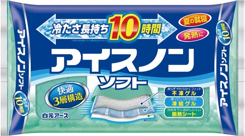 アイスノン ソフト×10