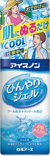 アイスノン ひんやりジェル