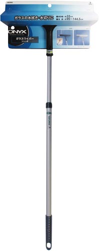 オニキス ガラスワイパージャンボ