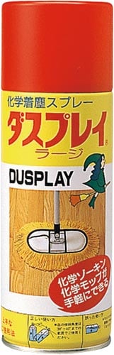 ダスプレイ ラージ 400ml