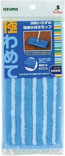 極わめてSP 極細水拭き1P