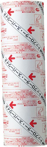 トップローラー スーパーワイド(スペア)