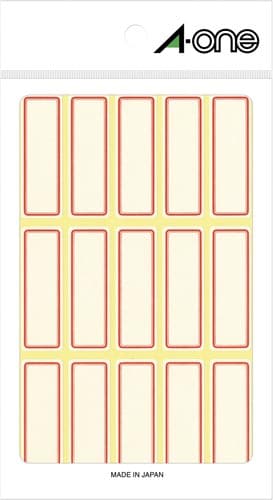 セルフラベル 赤枠 15面 18シート270片×5