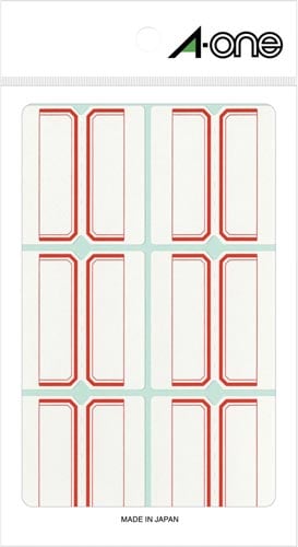 セルフインデックス 特大 赤 6面 90片×5