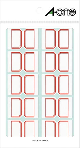 セルフインデックス 大 赤 10面 150片×5