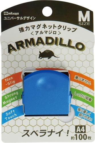 強力マグネットクリップ アルマジロ M 青 10個
