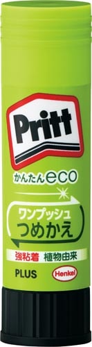 プリット つめかえタイプ 本体×10