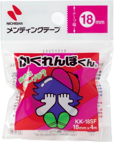 メンディングテープかくれんぼくん18mm 10個