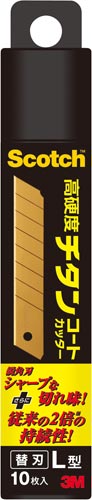 スコッチ チタンコートカッタープロ替刃L 10枚入