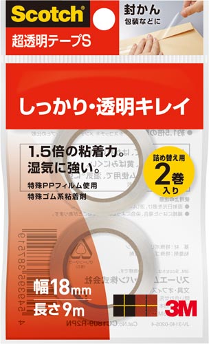 スコッチ超透明テープS 小巻18mm×9m10巻