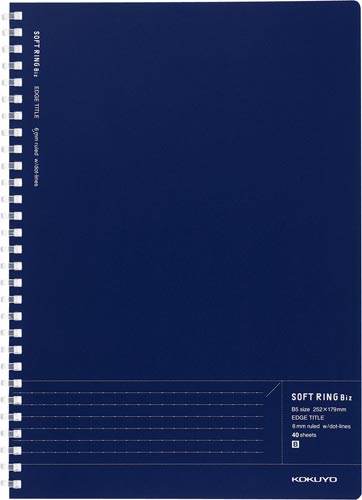 ソフトリングノートBizドットB罫40枚B5紺×5