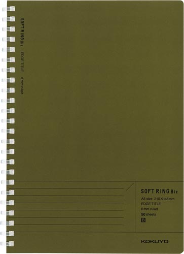 ソフトリングノートBizB罫50枚A5緑×5
