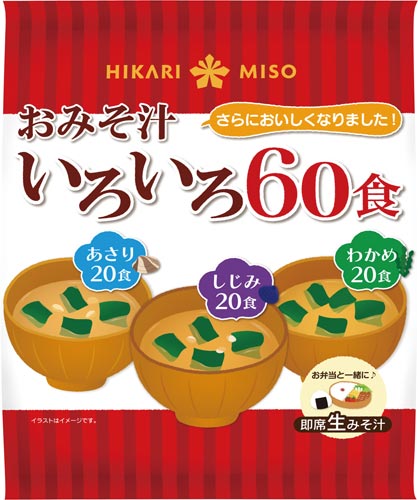 お徳用おみそ汁いろいろ 60食入