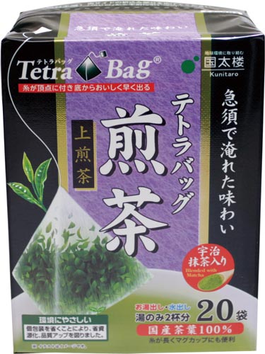 上煎茶 テトラバッグ 2.2g 20袋入×3