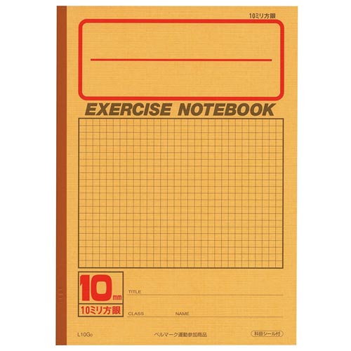 B5方眼(10ミリ)名古屋別製