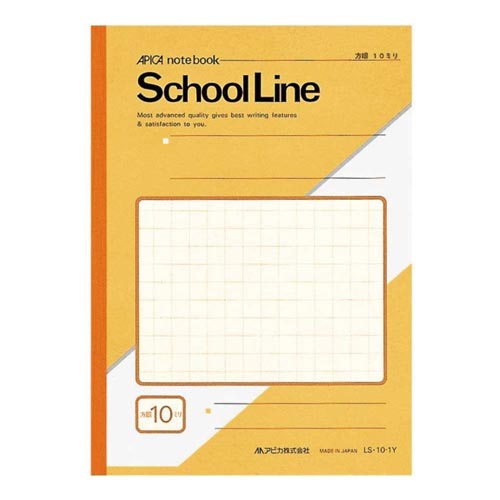 学習帳スクールライン10ミリ方眼