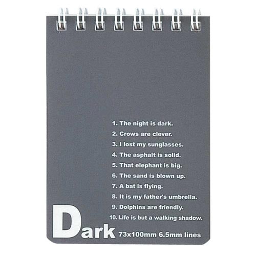 A7天リングメモ ダーク MER102D