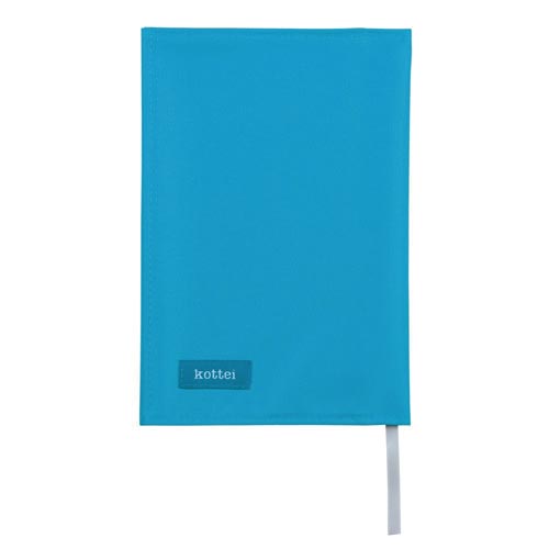 コッテイ ブックカバー 文庫判 ライトブルー