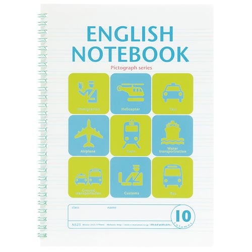 B5イングリッシュノート罫10段35枚ブルー