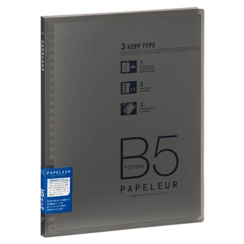 極東ノートLN35TKパペルールB5スリム