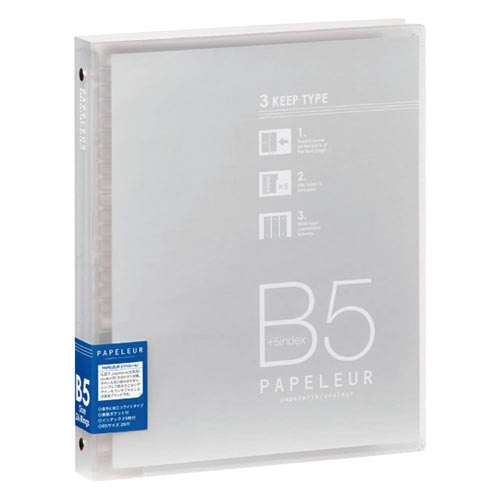 極東ノートLN36T パペルールB5ワイドT