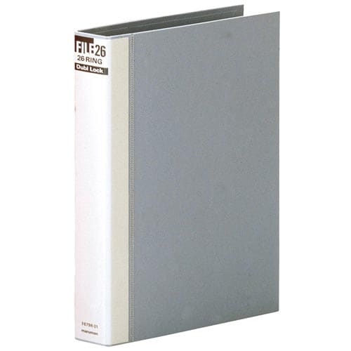 B5バインダーダブロック26穴背幅44グレー