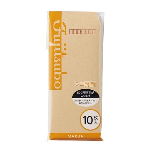 茶封筒ミニ FM−M4