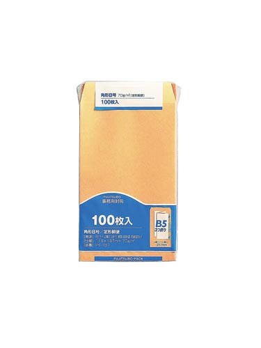 クラフト封筒 角8 70G 100枚入×5