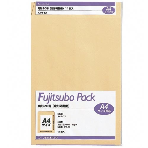 角形国際規格A4封筒 85G 11枚×12