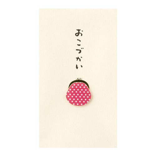 PC ぽち袋230 おこづかい がまぐち柄