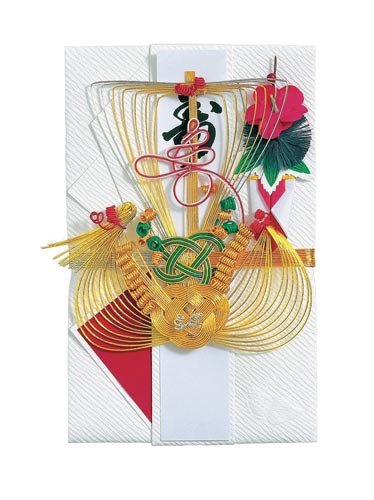 祝金封大檀宝舟10本帯