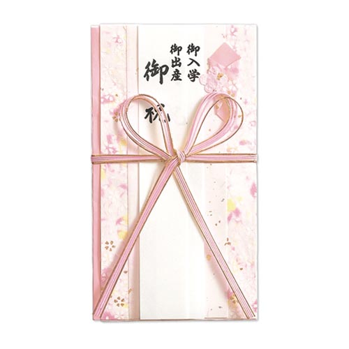 祝 サクラ もも