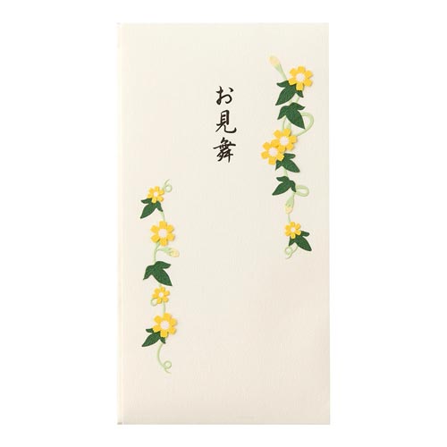 PC 金封67 お見舞 クリーム