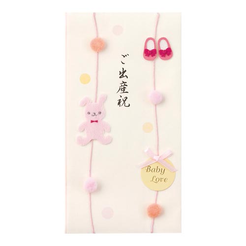 PC 金封196 ご出産祝 ウサギ柄