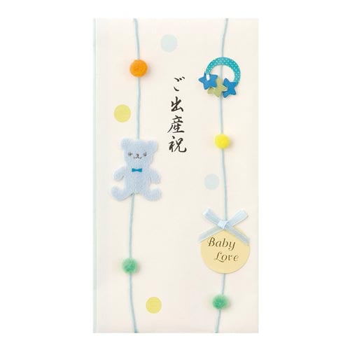 PC 金封197 ご出産祝 クマ柄