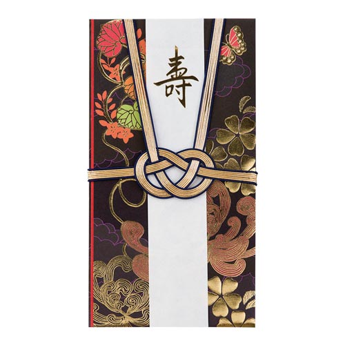 金封247 結婚祝 打掛柄 黒