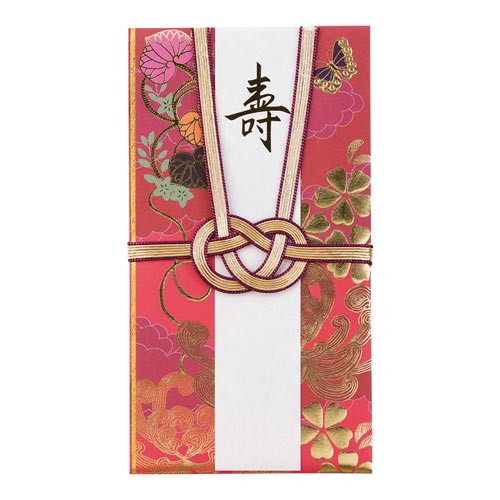 金封249 結婚祝 打掛柄 赤