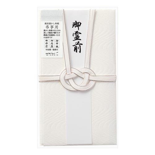 金封422 中金封 不祝儀