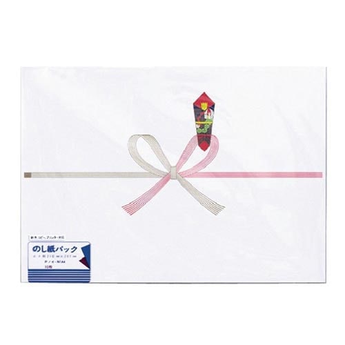 祝のし紙 A4 厚口 N