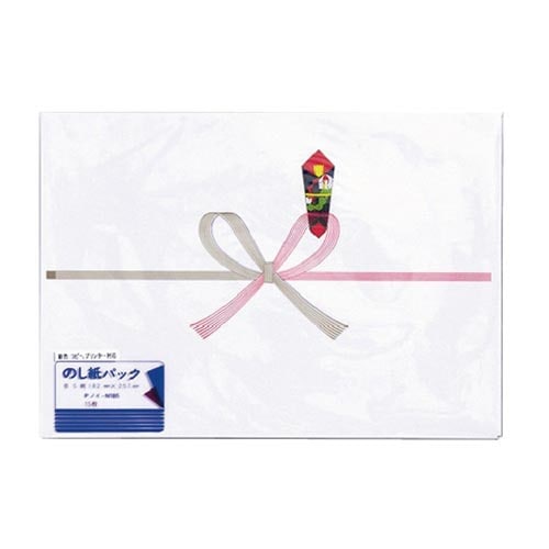 祝のし紙 B5 厚口 N