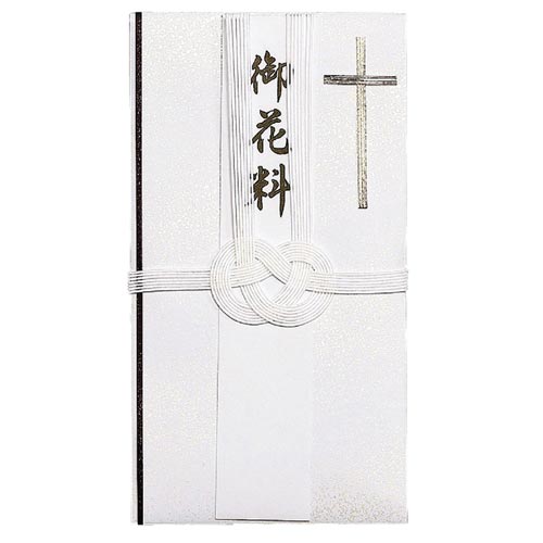 仏新金封 お花料